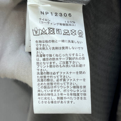 THE NORTH FACE | ザ・ノースフェイス VENTURE JACKED マウンテンパーカー NP12306 ブラック サイズ：L【加古川店】
