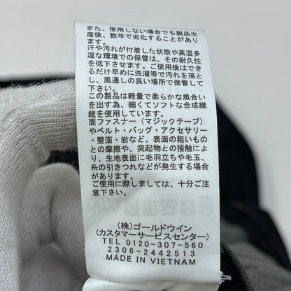 THE NORTH FACE | ザ・ノースフェイス VENTURE JACKED マウンテンパーカー NP12306 ブラック サイズ：L【加古川店】