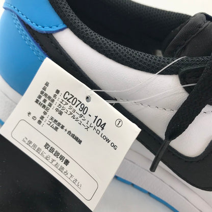 NIKE | ナイキ AIR JORDAN 1 LOW OG スニーカー CZ07490-104 ホワイト/ダークパウダーブルー/ブラック 27cm【倉吉店】