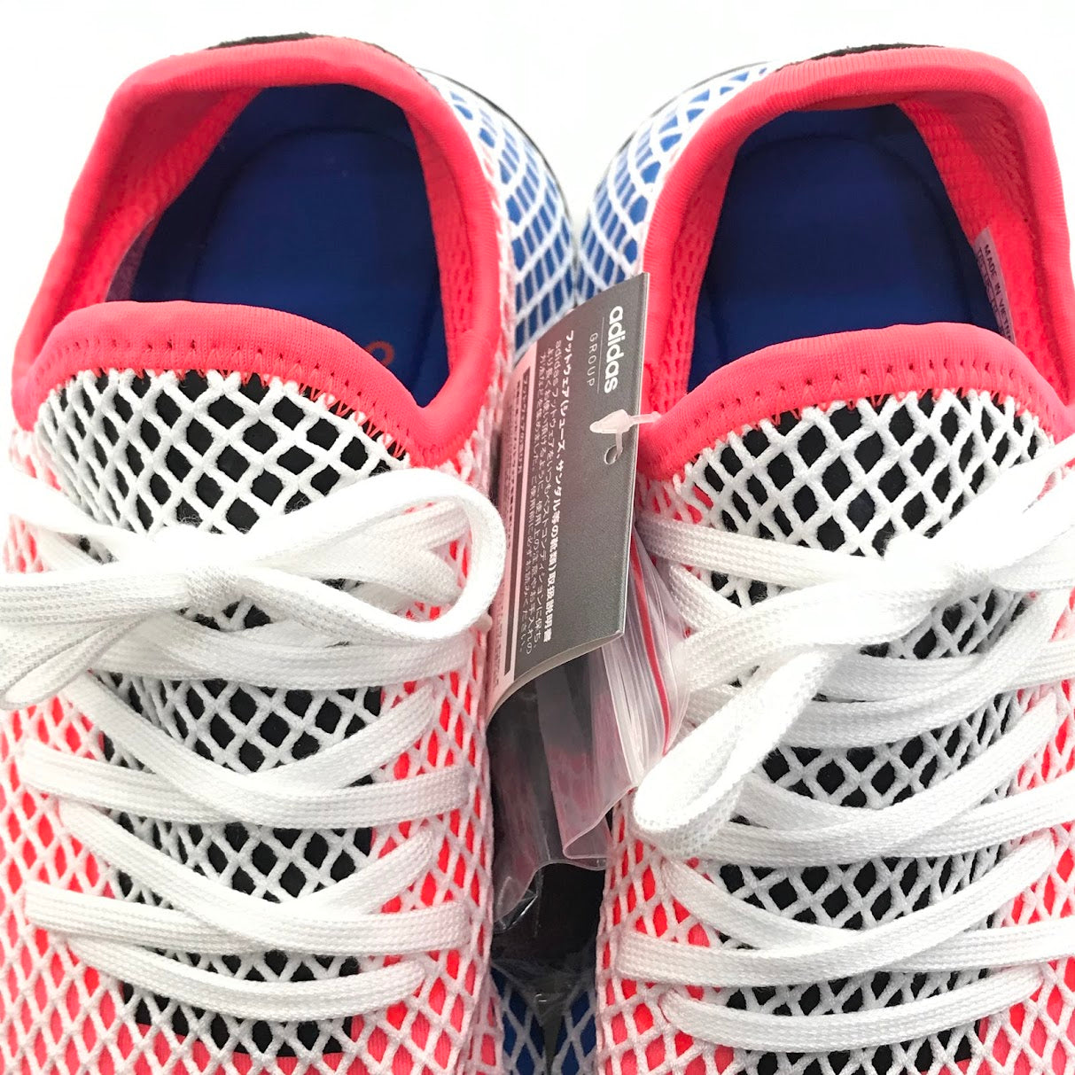 adidas Originals | アディダスオリジナルス DEERUPT RUNNER スニーカー CQ2624 マルチカラー 25.5cm【倉吉店】