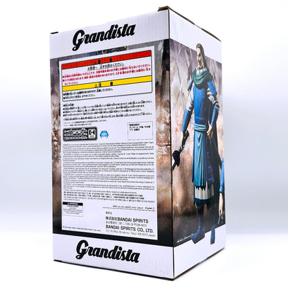 フィギュア 未開封 騰-Grandista「キングダム」【フィギュア】【倉吉店】