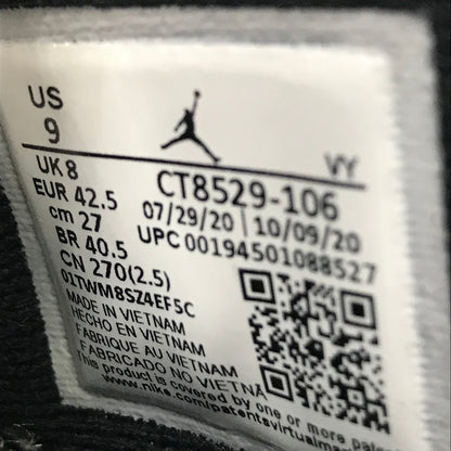 NIKE | ナイキ AIR JORDAN 6 RETRO スニーカー CT8529-106 ホワイト/カーマイン/ブラック 27cm【倉吉店】