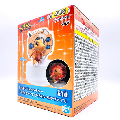 フィギュア 未開封 アグモン -デジヴァイス- フィギュアライト「デジモンアドベンチャー」【フィギュア】【倉吉店】