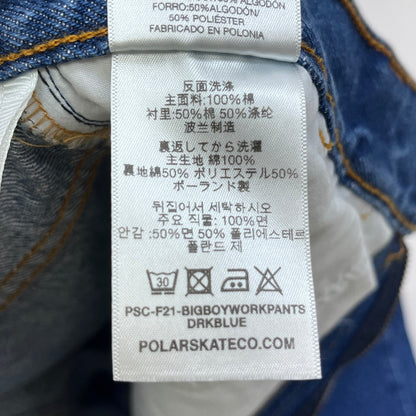 POLAR SKATE CO. | ポーラースケートカンパニー BIG BOY WORK PANTS デニムパンツ サイズ：M【加古川店】