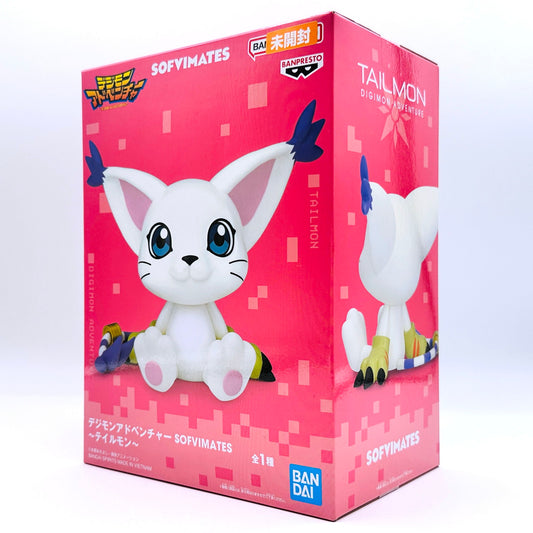 フィギュア 未開封 テイルモン -SOFVIMATES「デジモンアドベンチャー」【フィギュア】【倉吉店】