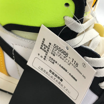 NIKE | ナイキ AIR JORDAN 1 RETRO HIGH OG VOLT GOLD スニーカー 555088-118 ホワイト/ブラック/ボルト 27cm【倉吉店】