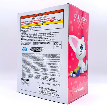 フィギュア 未開封 テイルモン -SOFVIMATES「デジモンアドベンチャー」【フィギュア】【倉吉店】