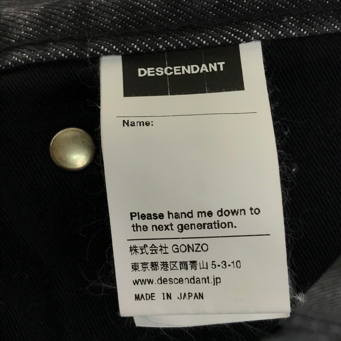 DESCENDANT | ディセンダント DAWSON DENIM TROUSERS BUGGY デニムパンツ 231WVDS-PTM02 グレー サイズ：4【倉吉店】