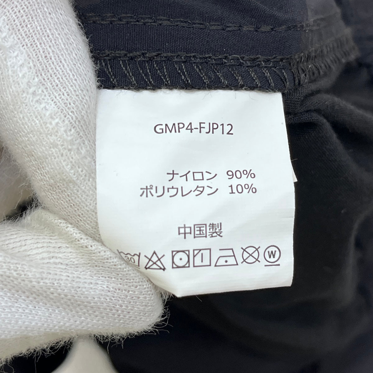 Gramicci | グラミチ 4WAY STRETCH TRACK PANT パンツ GMP4-FJP12 ブラック サイズ：M【加古川店】