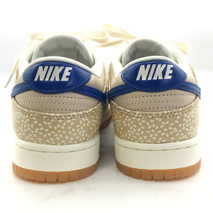 NIKE | ナイキ DUNK LOW 'MONTREAL BAGEL' スニーカー DZ4853-200 ベージュ 27cm【倉吉店】