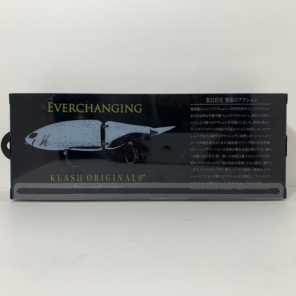 【中古】【フィッシング/釣り/釣具/ルアー】division | ディビジョン クラッシュ9 レッドヘッド【加古川店】