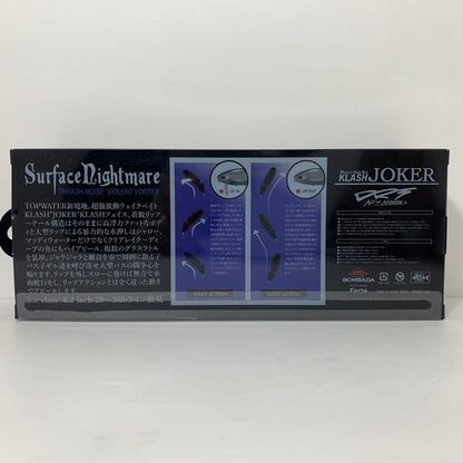 【中古】【フィッシング/釣り/釣具/ルアー】division | ディビジョン クラッシュジョーカー ブルーマンデー【加古川店】