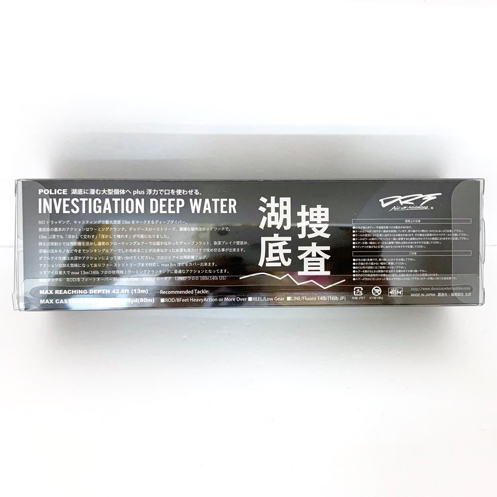 【中古】【フィッシング/釣り/釣具/ルアー】division | ディビジョン DRT ポリス サーフゴールド【加古川店】
