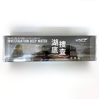 【中古】【フィッシング/釣り/釣具/ルアー】division | ディビジョン DRT ポリス サーフゴールド【加古川店】