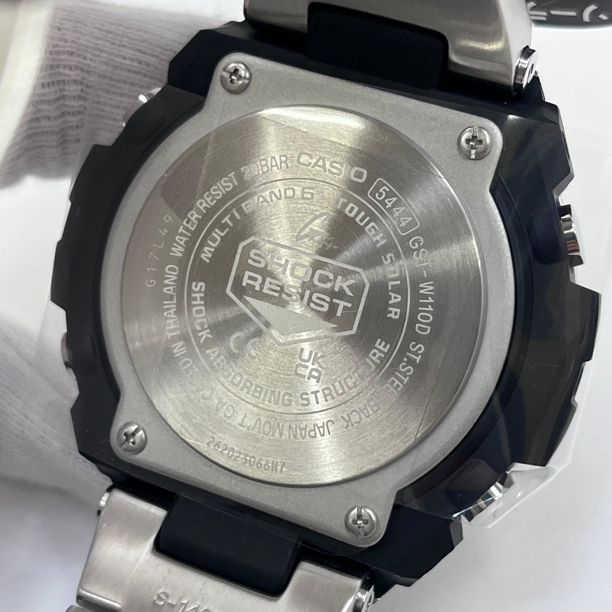 G-SHOCK | ジーショック G-STEEL 腕時計 ?GST-W110D-1AJF アナデジ表示 ソーラー電波時計【加古川店】
