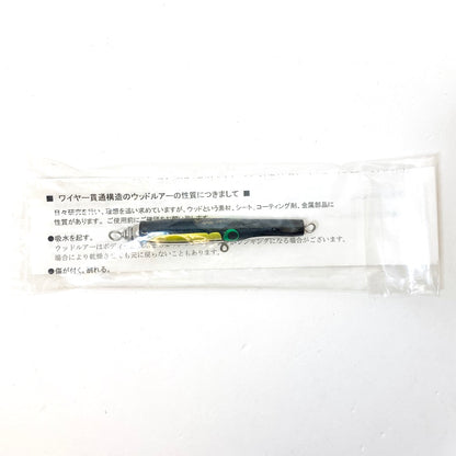 【フィッシング/釣り/釣具/ルアー】Carpenter | カーペンター ミニイール XHS 2フック【加古川店】