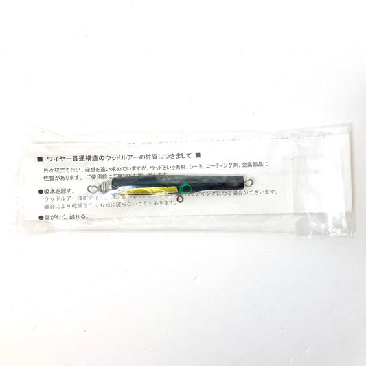 【フィッシング/釣り/釣具/ルアー】Carpenter | カーペンター ミニイール XHS 2フック【加古川店】