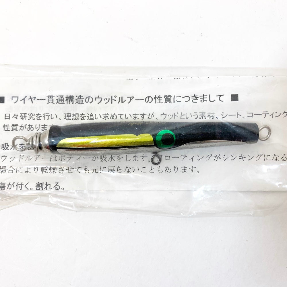 【フィッシング/釣り/釣具/ルアー】Carpenter | カーペンター ミニイール XHS 2フック【加古川店】