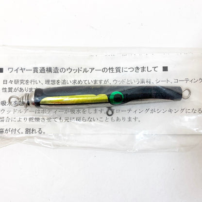 【フィッシング/釣り/釣具/ルアー】Carpenter | カーペンター ミニイール XHS 2フック【加古川店】