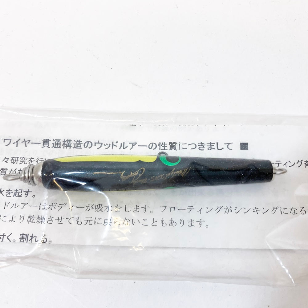 【フィッシング/釣り/釣具/ルアー】Carpenter | カーペンター ミニイール XHS 2フック【加古川店】