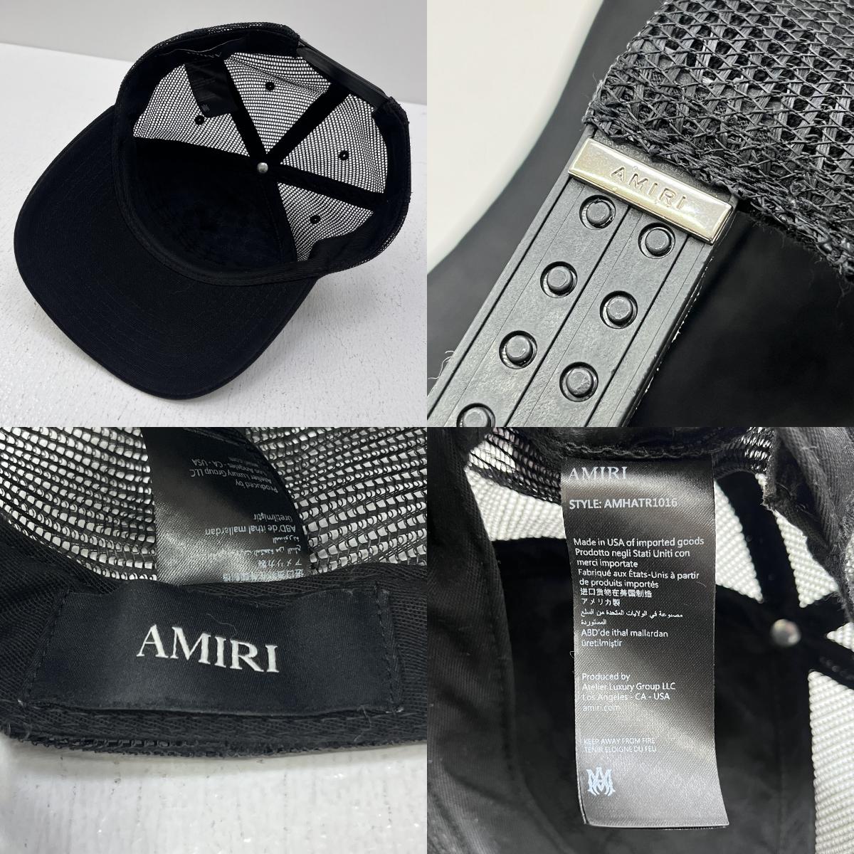 AMIRI | アミリ bones stacked trucker hat キャップ amhatr1016 ブラック【加古川店】