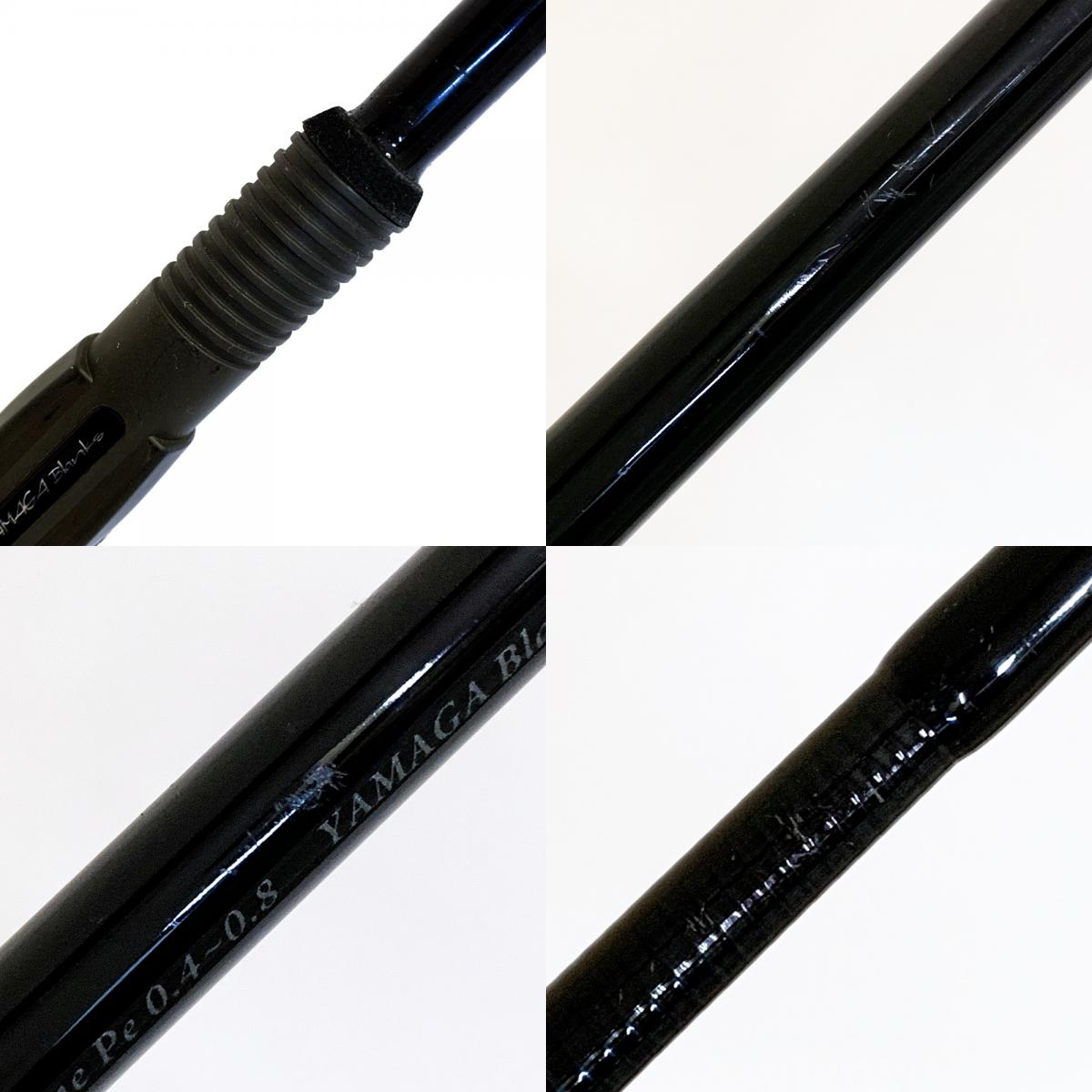 【中古】【釣り/つり/釣具/ロッド】YAMAGA Blanks | ヤマガブランクス メビウス MS-88L【加古川店】