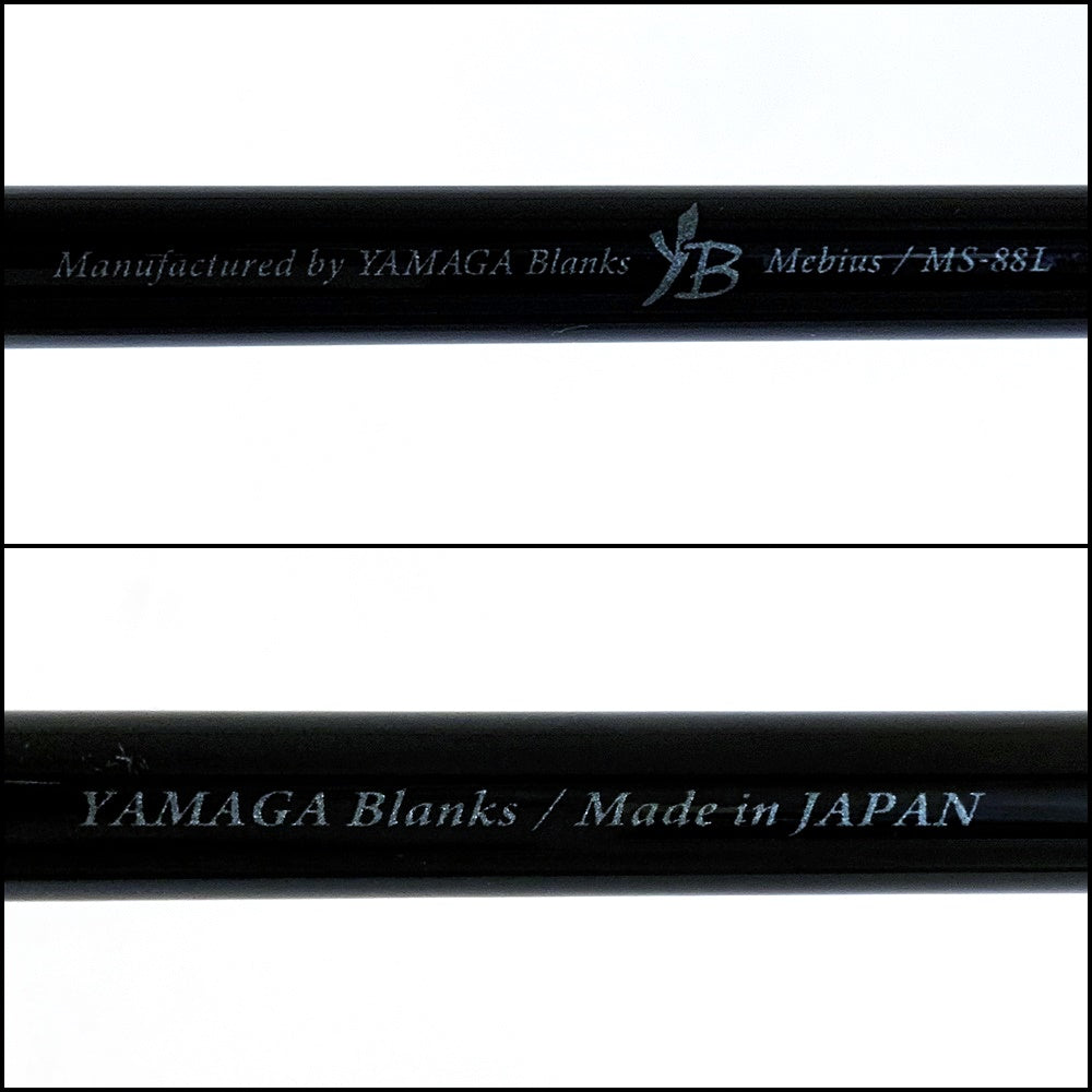 【中古】【釣り/つり/釣具/ロッド】YAMAGA Blanks | ヤマガブランクス メビウス MS-88L【加古川店】