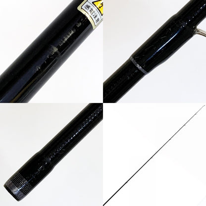 【中古】【釣り/つり/釣具/ロッド】YAMAGA Blanks | ヤマガブランクス メビウス MS-88L【加古川店】