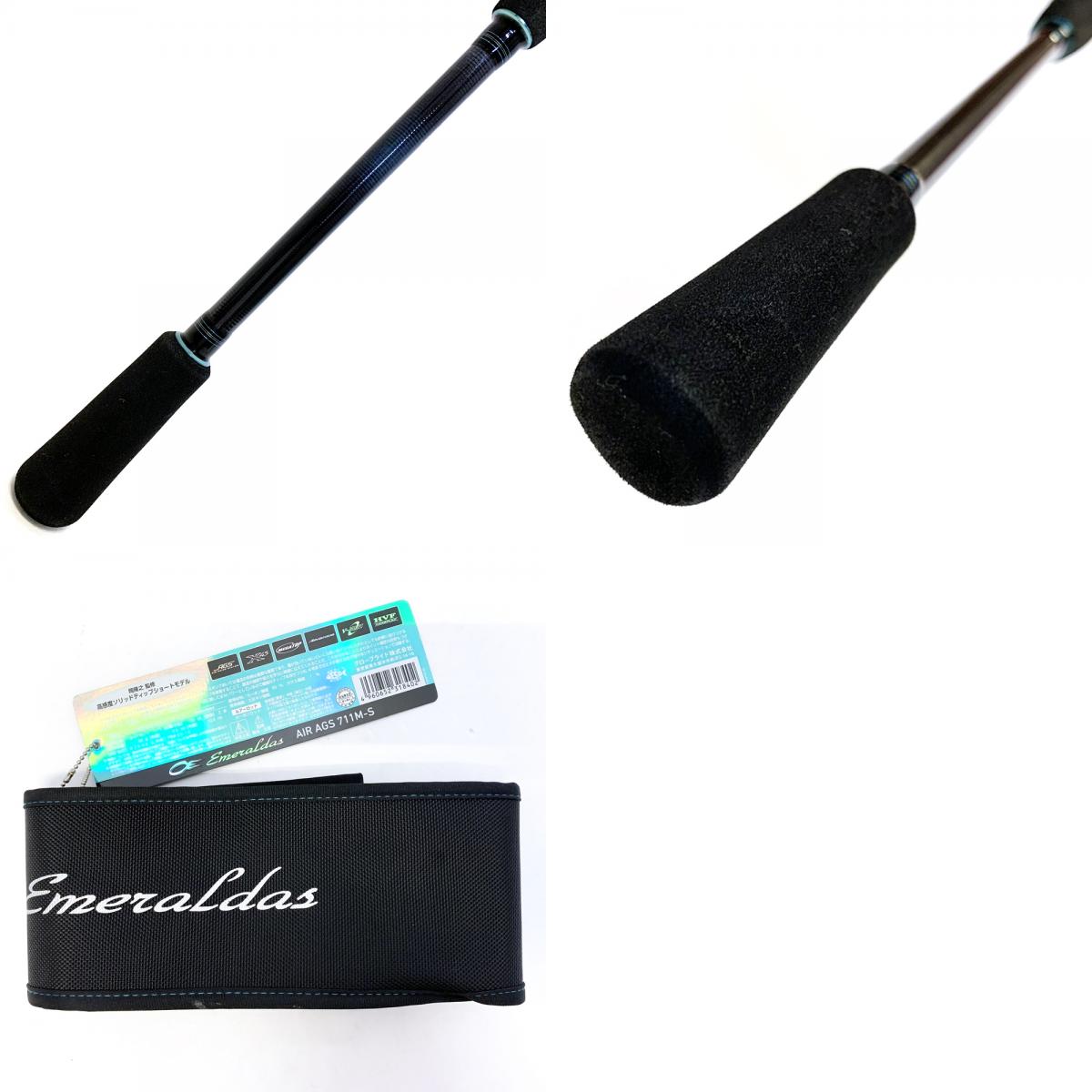 【中古】【釣り/つり/釣具/ロッド】Daiwa | ダイワ エメラルダスAIRAGS エメラルダスエアー 711M-S・R【加古川店】