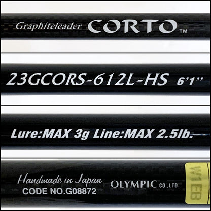 【中古】【釣り/つり/釣具/ロッド】Graphiteleader | グラファイトリーダー 23コルト 23GCORS-612L-HS【加古川店】