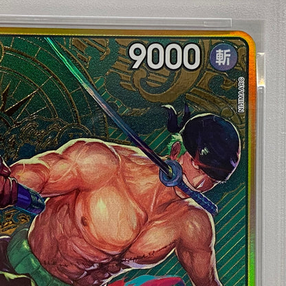 PSA10 ロロノア・ゾロ OP06-118serial:153798405【加古川店】