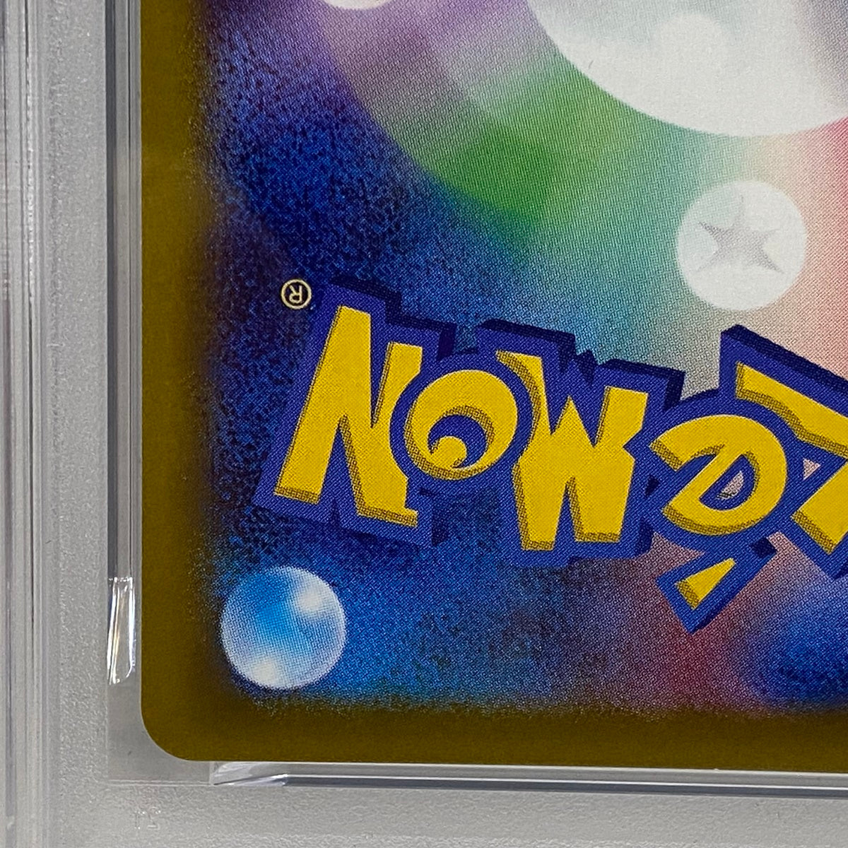 PSA10 ゲッコウガ プロモ 339/S-Pserial:147970735【加古川店】
