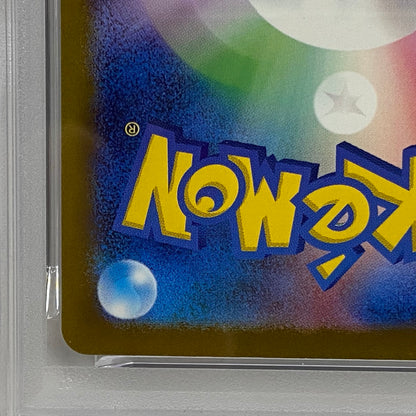 PSA10 ゼニガメ classic 001/032serial:136466810【加古川店】