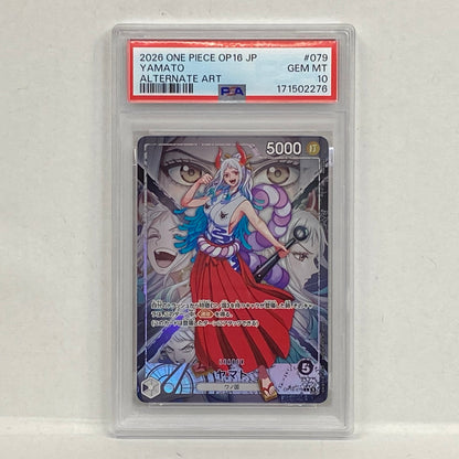 PSA10 ヤマト パラレル OP16-079serial:171502276【加古川店】