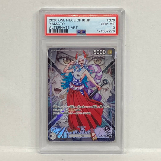 PSA10 ヤマト パラレル OP16-079serial:171502276【加古川店】