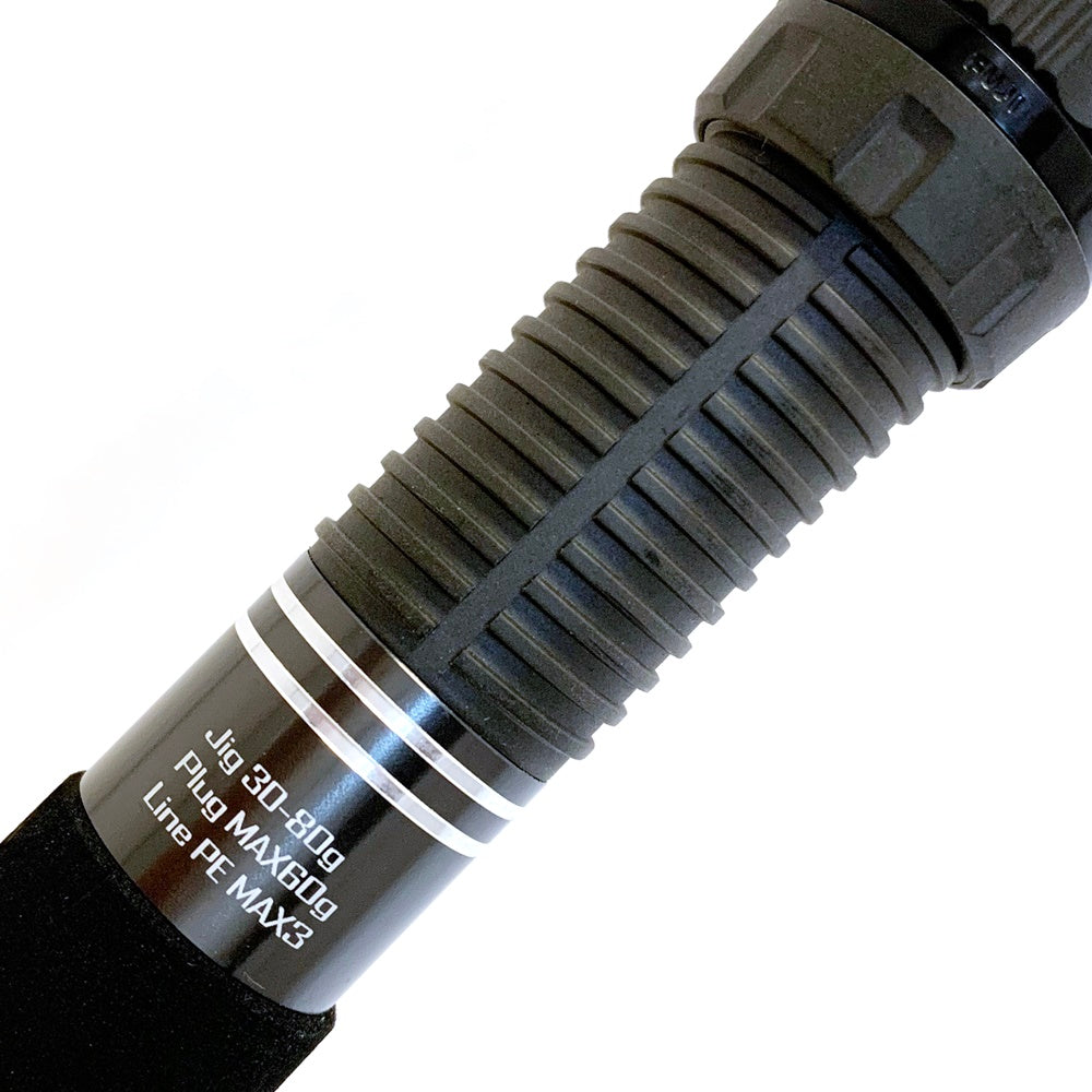 【中古】【釣り/つり/釣具/ロッド】Jackson | ジャクソン メタルトライブ MTX-908M【加古川店】