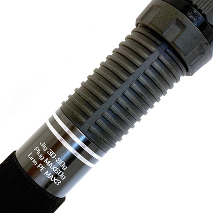 【中古】【釣り/つり/釣具/ロッド】Jackson | ジャクソン メタルトライブ MTX-908M【加古川店】