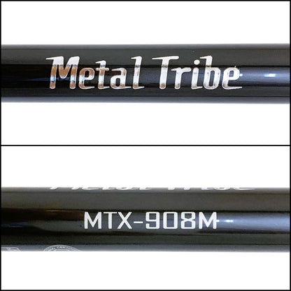 【中古】【釣り/つり/釣具/ロッド】Jackson | ジャクソン メタルトライブ MTX-908M【加古川店】