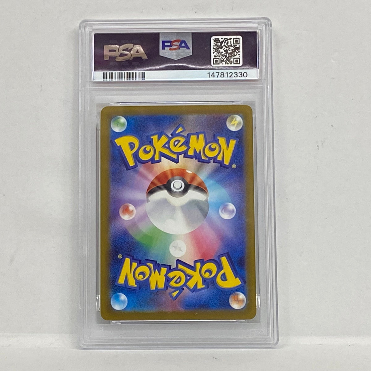 PSA10 メガルカリオ MA 228/193serial:147812330【加古川店】