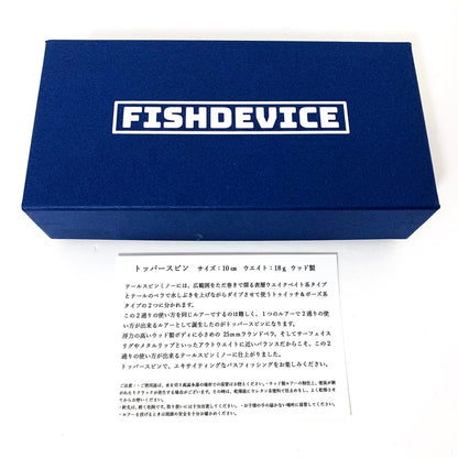 【中古】【フィッシング/釣り/釣具/ルアー】 フィッシュデバイス　トッパースピン タヌキ【加古川店】