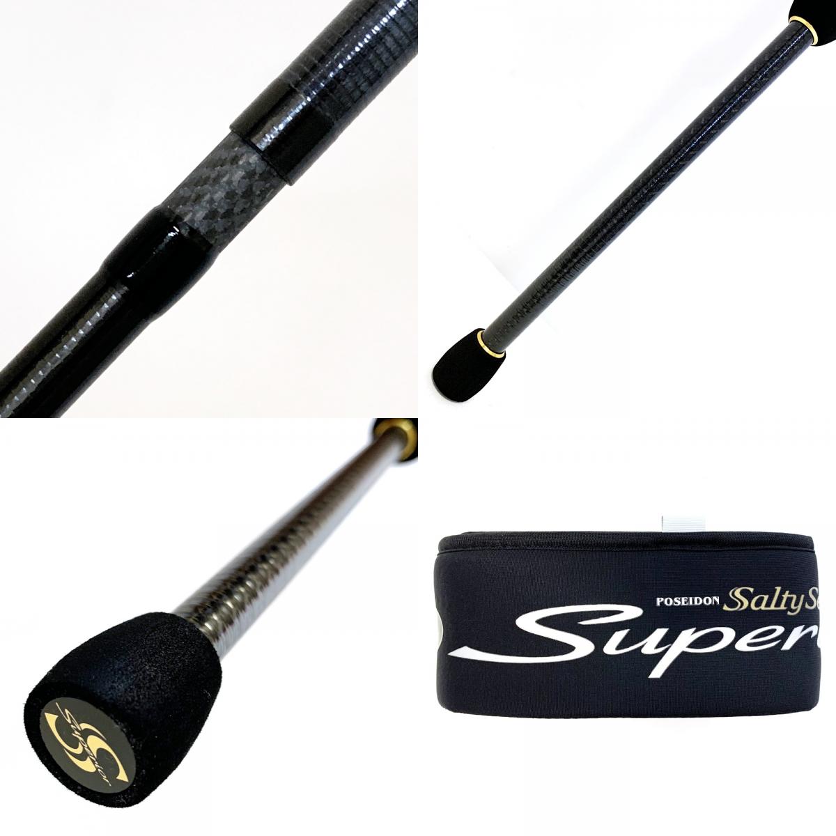 【釣り/つり/釣具/ロッド】EVERGREEN | エバーグリーン ソルティセンセーションスペリオル SPRS-76MH-S【加古川店】