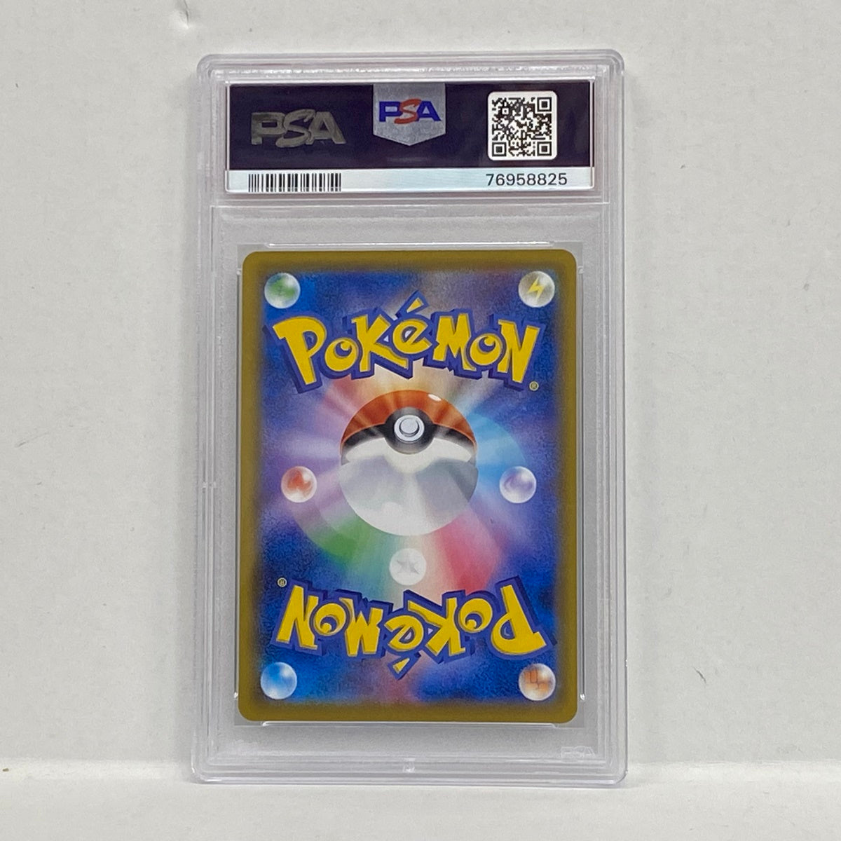 PSA10 ポッチャマ CHR 052/049serial:76958825【加古川店】