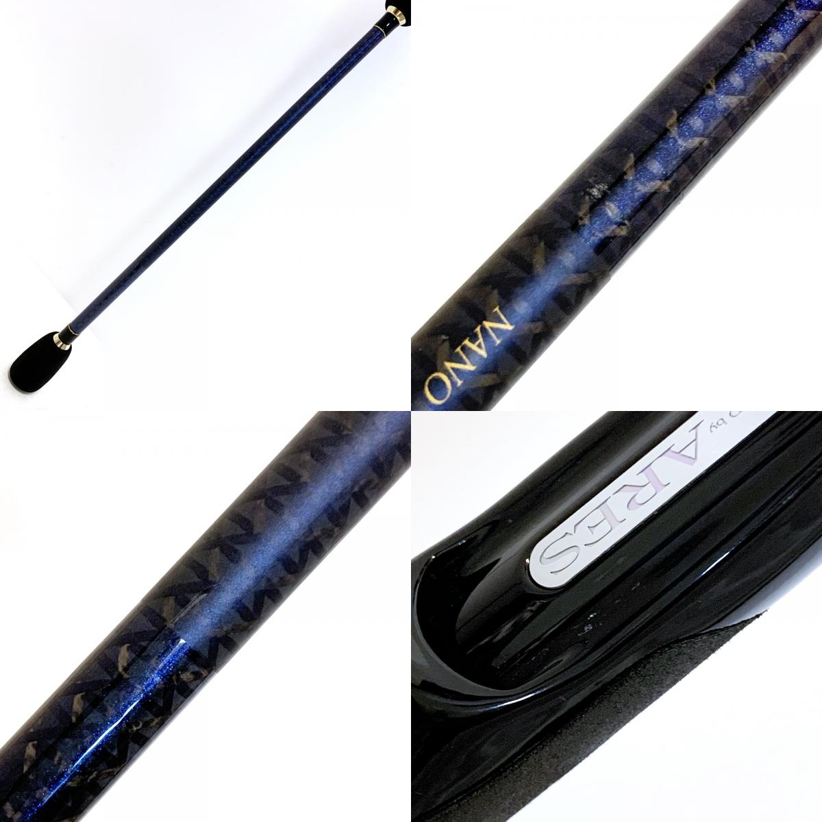 【釣り/つり/釣具/ロッド】ARES | アレス ブラックジャガー漢気 BJOS-702M【加古川店】