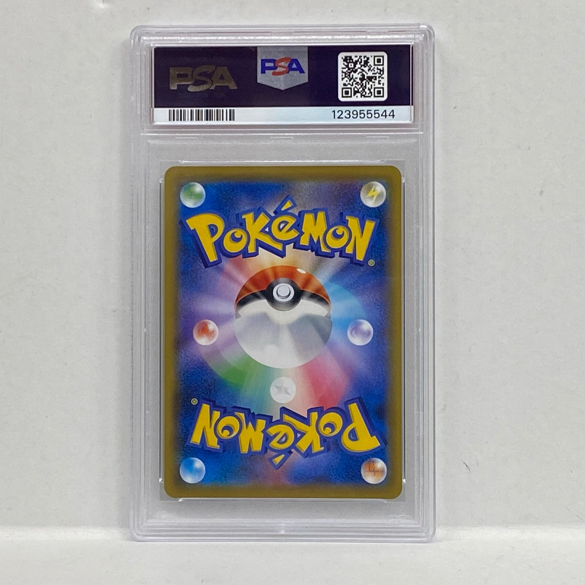 PSA10 デデンネ SR 175/173serial:123955544【加古川店】
