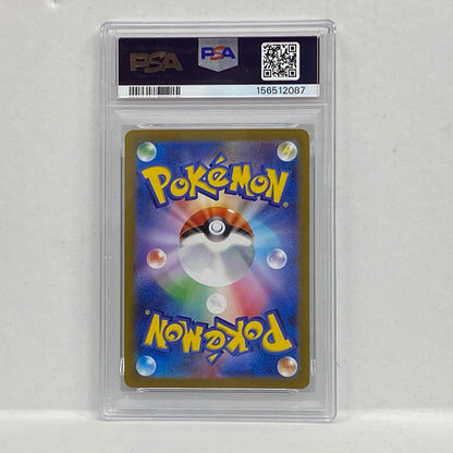 PSA10 イーブイ プロモ 062/SV-Pserial:156512087【加古川店】