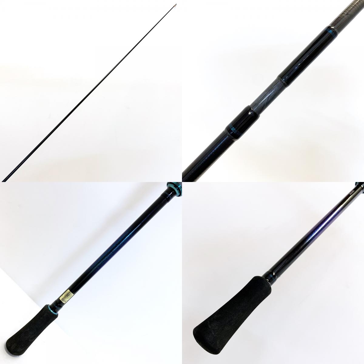 【釣り/つり/釣具/ロッド】Daiwa | ダイワ エメラルダスX IL83M・J【加古川店】