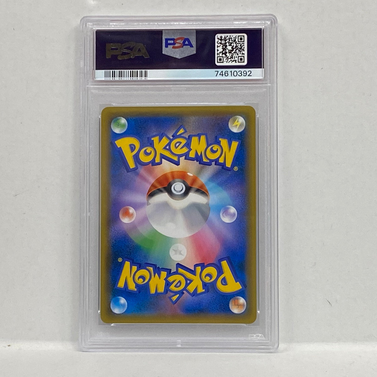 PSA10 アカネ SR 101/095serial:74610392【加古川店】