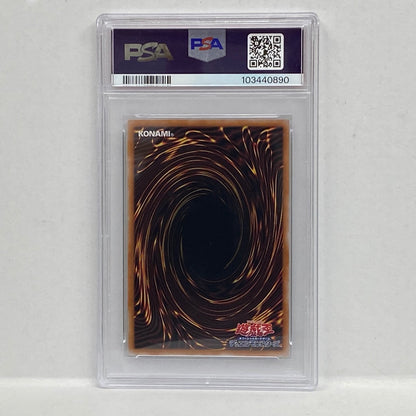 PSA10 M∀LICE P WhiteRabbit QCシークレットserial:103440890【加古川店】