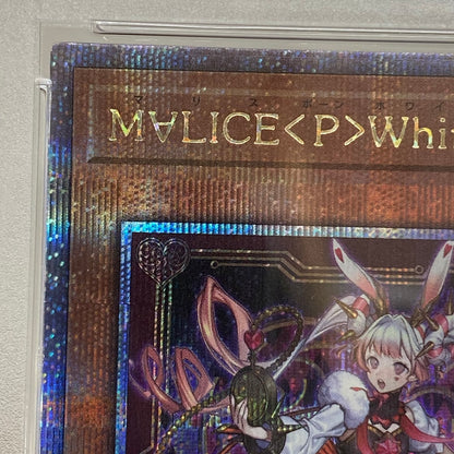 PSA10 M∀LICE P WhiteRabbit QCシークレットserial:103440890【加古川店】