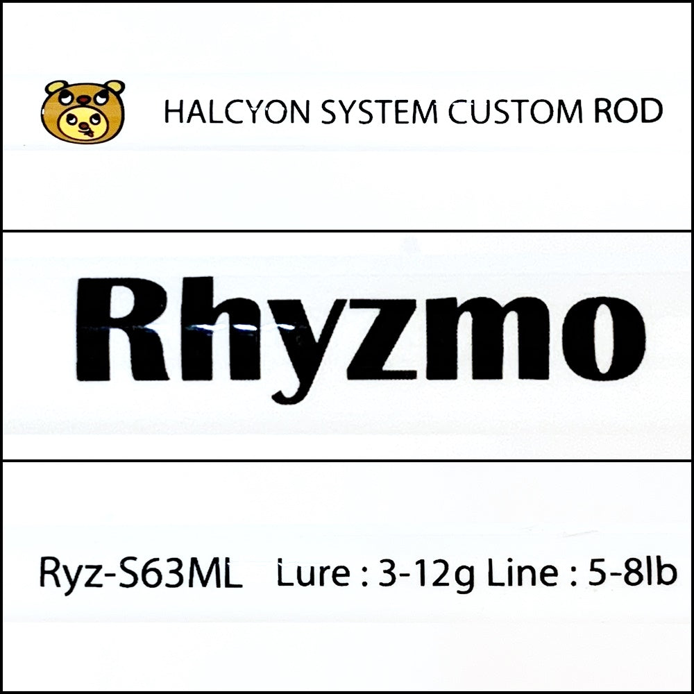 【釣り/つり/釣具/ロッド】 リズモ Ryz-63ML HAL ハルシオンシステム【加古川店】